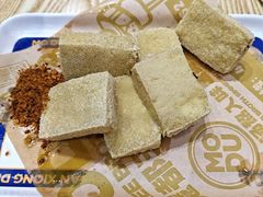 -魔都三兄弟酸辣粉·蘸卤炸串(虹桥万科店)