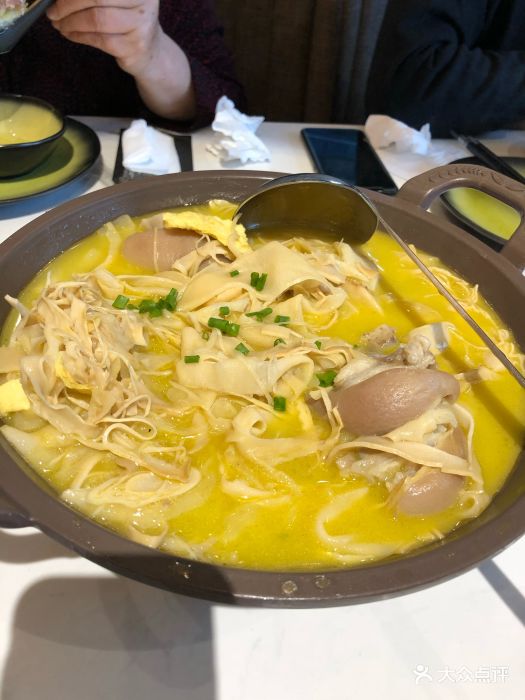 荟廷·晶萃(凯德晶萃店)上汤纸片笋图片