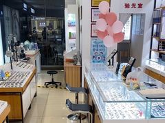 -青岛亨得利眼镜(黄岛家佳源店)