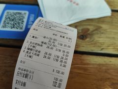 -囿面传统制面馆(中央路店)