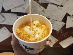 桂花酸奶-古树酸奶(八廓南街店)