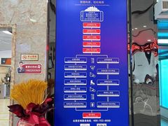 -蓟县盘山滑雪场