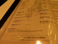 -Mr.J义法厨房(北医店)