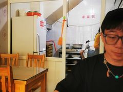 -努尔古丽奶茶