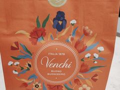 -VENCHI 闻绮(北京国贸商城店)