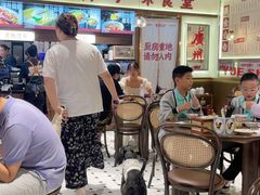 -粤拭轩·广东味道(祥和里店)