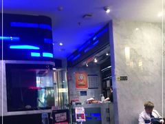 -将太无二·北美传奇寿司(荟聚购物中心西红门店)