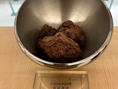 -歌斐颂巧克力小镇