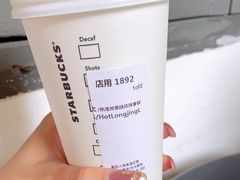 龙井茶酥风味拿铁-星巴克臻选(广州沙面店)