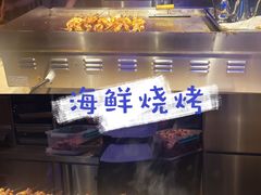 -乔哥铭洋海鲜自助(皇城恒隆广场店)
