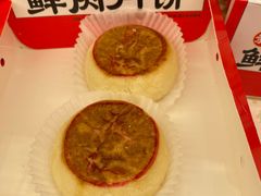 -味多美蛋糕(西安门店)