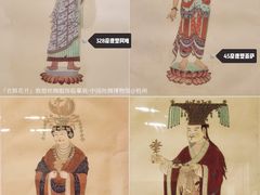 -中国丝绸博物馆