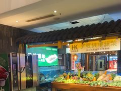 -大张烙馍村(泉山店)