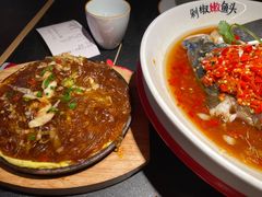 -湘阁里辣(南联锦泰城店)
