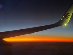 -班达拉奈克国际机场