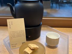 -tea'stone (万象天地店)