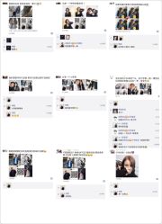 -3AM HAIR SALON染发烫发接发