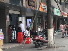 -御梁坊红糖馒头
