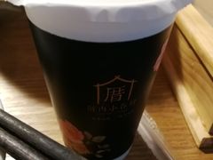小眷村奶茶-厝内小眷村(天河南一路店)