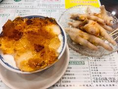 -仁信老铺(华盖路店)