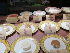 -富华斋饽饽铺·宫廷糕点·伴手礼(护国新天地店)