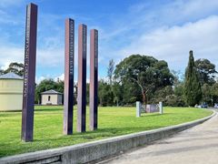 -墨尔本皇家植物园