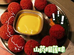 -西塔老太太泥炉烤肉(温州首店万象城黑金店)