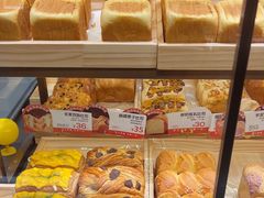 -爸爸糖吐司面包(悠唐购物中心店)