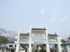 -崂山巨峰游览区