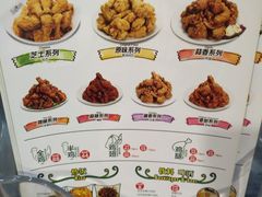 -Pelicana百利家炸鸡(江南西名店城店)