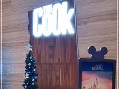 -The COOK·厨餐厅·自助餐(浦东嘉里大酒店)