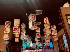 -大斌家串串火锅(上河国际店)