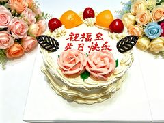-北京1983面包坊(崇文门店)