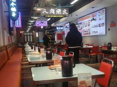 -川正旺江湖菜(三元桥店)