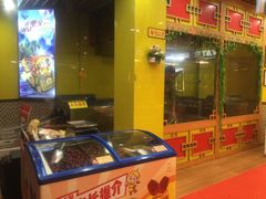 门面-粒上皇(淮河路步行街店)