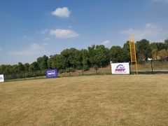 -苏州太湖国际会议中心