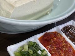 -一块豆腐(海滨中路店)