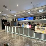 都可老师变时髦了