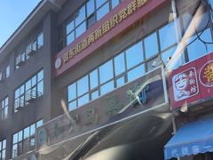-中环花鸟鱼虫市场