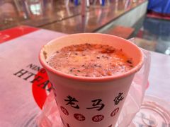 -清真老马家国华牛奶鸡蛋醪糟(正宁路店)