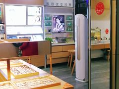 -宝明斋眼镜(洪楼店)