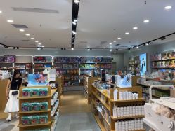 -国际蓝孩(万象天地店)