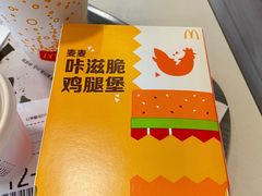 -麦当劳(鼓楼店)