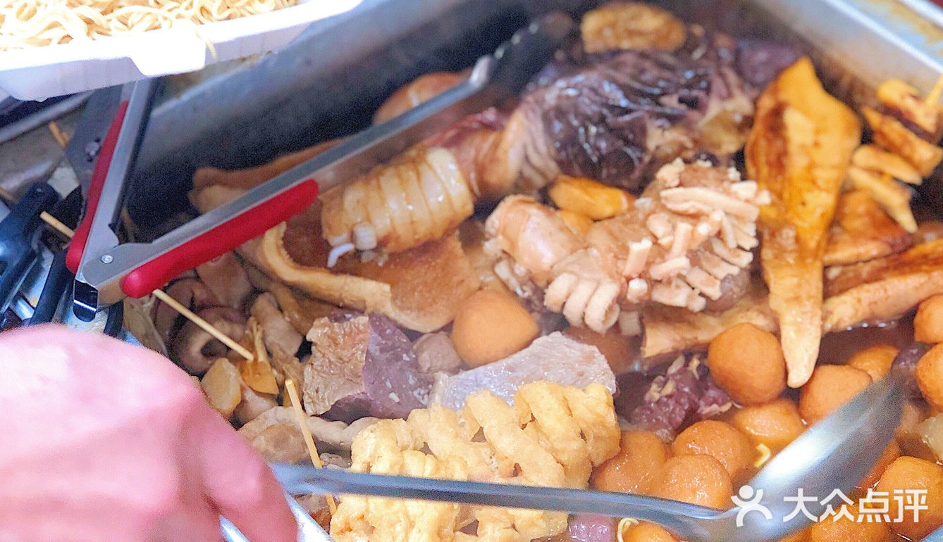 低评分小店也有好味道 | 营业十几年❗️广州经济实惠的牛杂小店