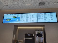 -喜茶(广州中山六路店)