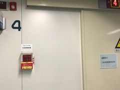 -北京大学第一医院(西城厂桥院区)