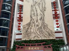 -中国闽台缘博物馆