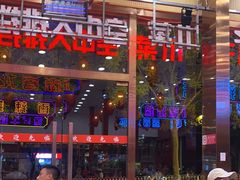 -簋街仔仔小龙虾(总店)