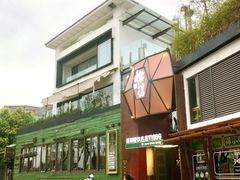 -怡得观滇餐厅·地道昆明菜·1996(海埂大坝店)