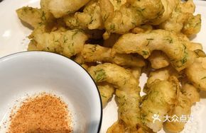 Fried Fennel Fish Fillets